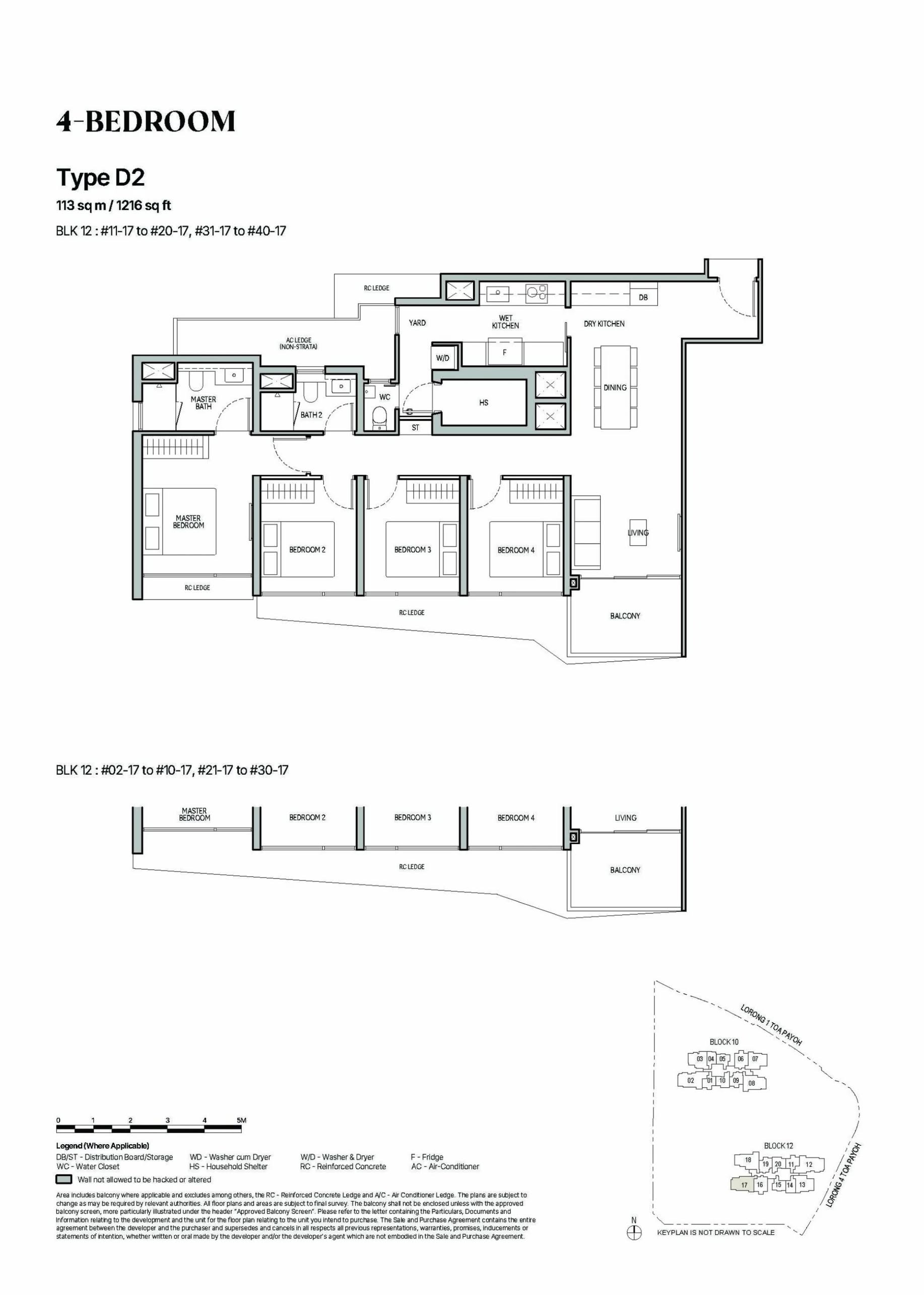 The Orie floorplan
